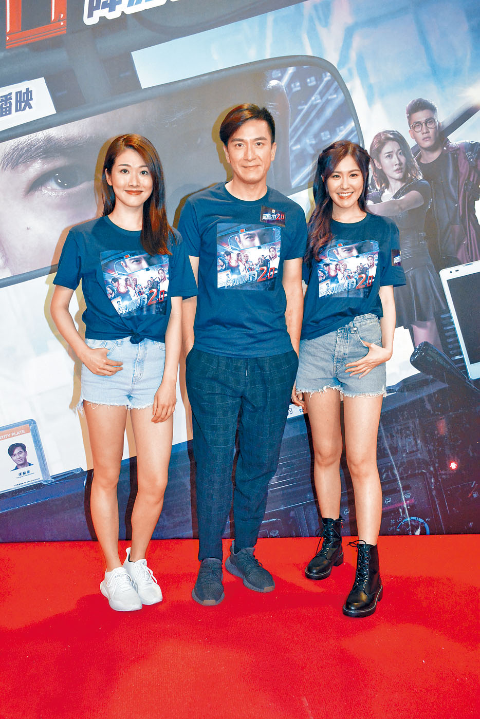 馬明與鄧佩儀(左)、劉佩玥等齊宣傳《降魔的2.0》。