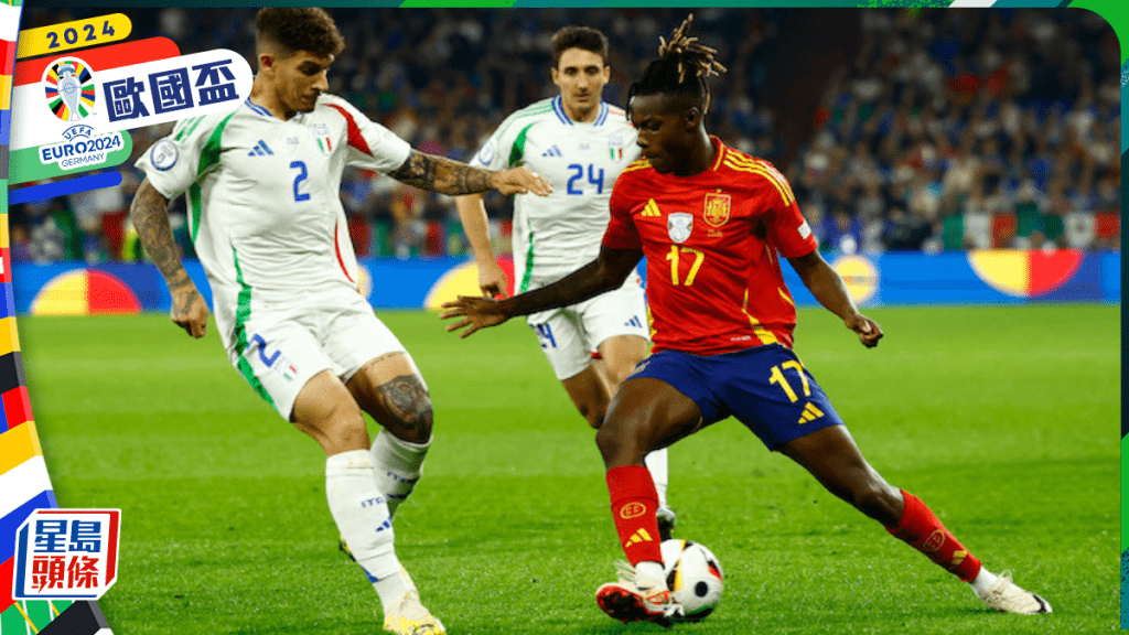 西班牙快翼尼高拉斯威廉斯(紅衫)。Reuters