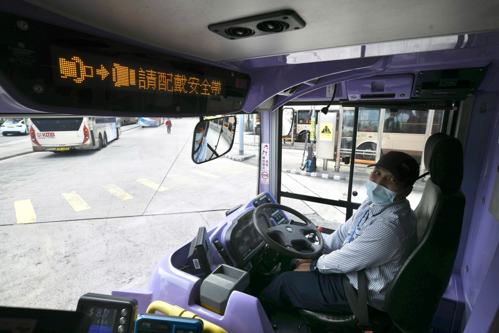 違規最高罰款5,000元及監禁3個月。 違規最高罰款5,000元及監禁3個月。