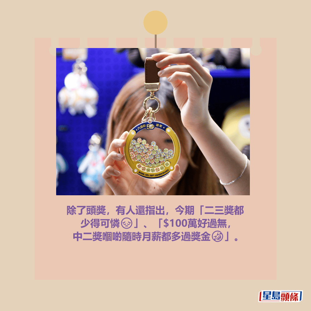 。資料圖片 。資料圖片