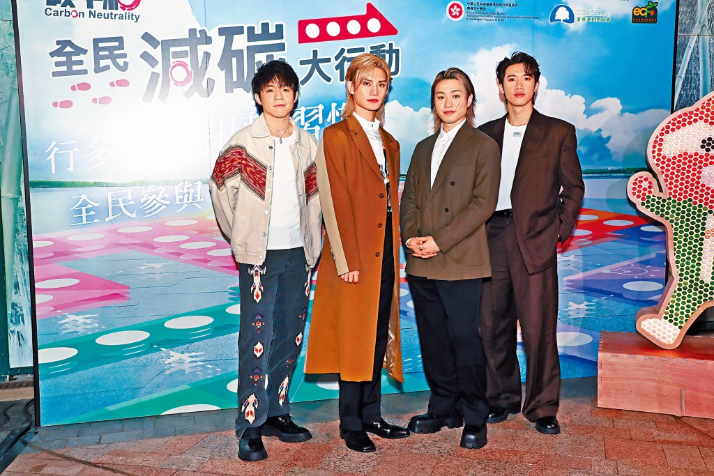 MIRROR 4子（左起）Ian、Jeremy、Jer及Stanley前晚為音樂會演出。