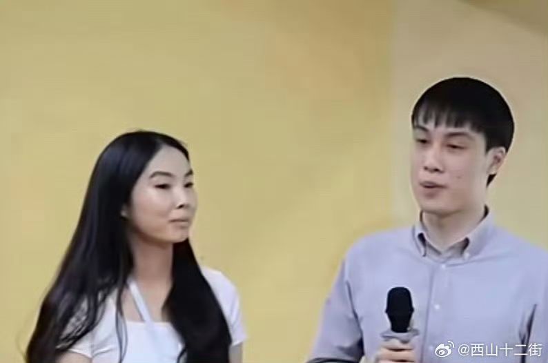 宗婕莉與兄長宗繼昌。網圖 宗婕莉與兄長宗繼昌。網圖