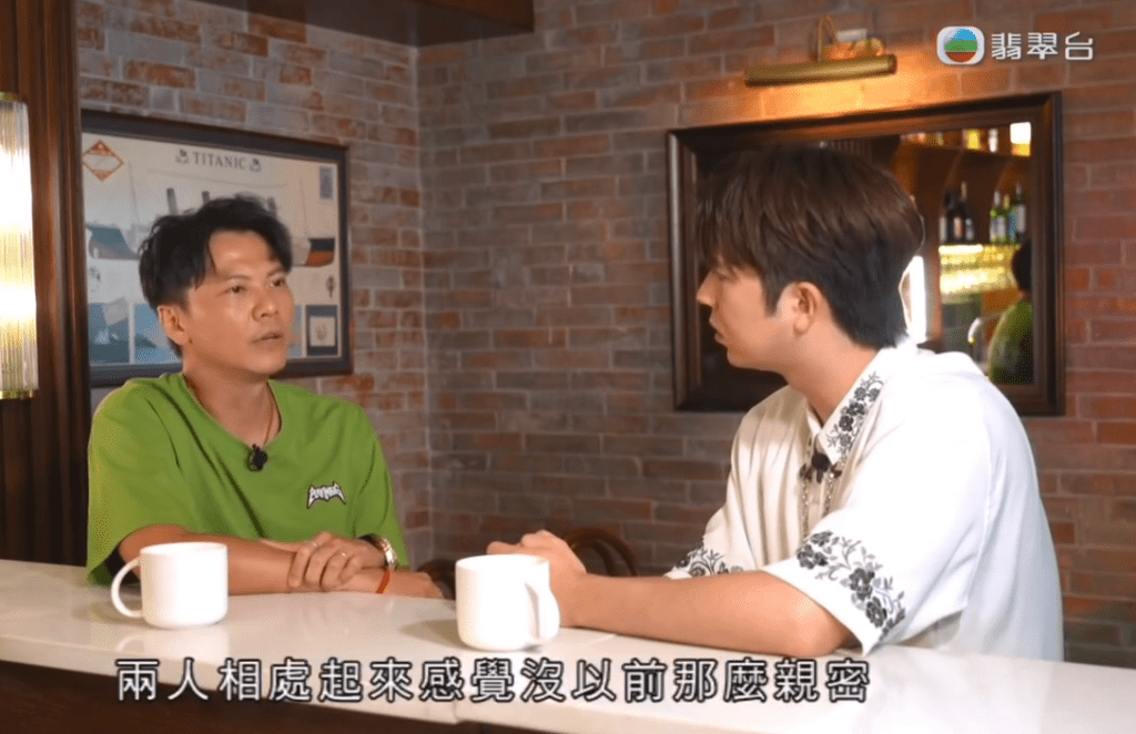 莫家淦坦言跟太太沒以往般親密。