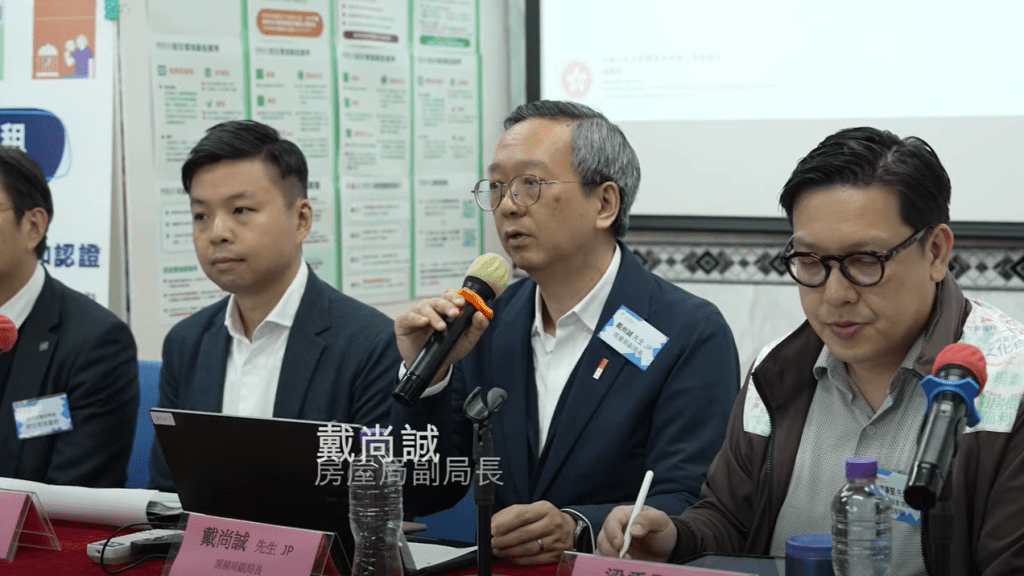 簡樸房｜業主關注費用 測量師學會料認證費約1.5萬元 房屋局：單位毋須「豪裝」