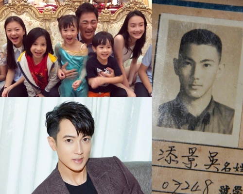 吳尊為逆齡爸爸慶祝72歲生日,分享三代同堂大合照。