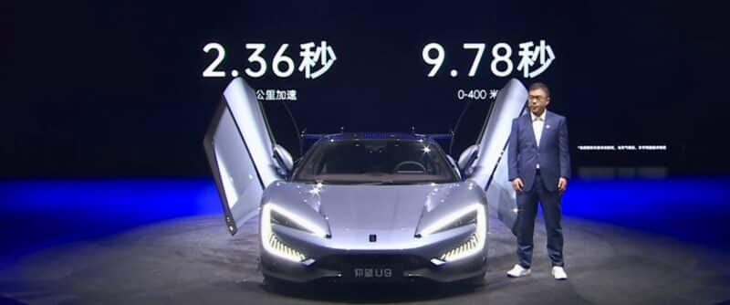 比亞迪BYD仰望U9由0至100km/h加速只需2.36秒。