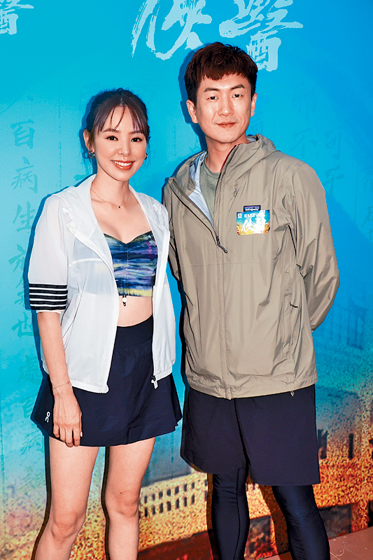 譚凱琪今次演出獲愛女讚得意；馬貫東拍戲的同時亦享受經營寵物美容生意。