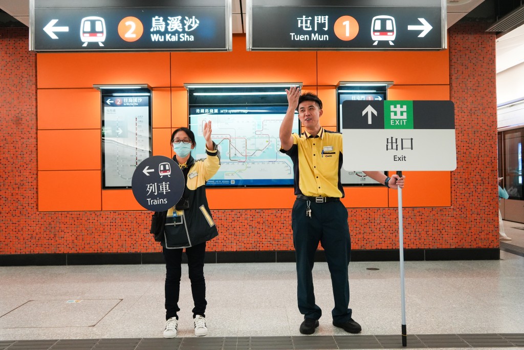 港鐵會加派人手，期望透過今次演練熟習園區日後舉行大型活動時的配合安排。