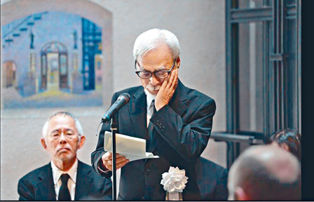 宫崎骏出席多年好友高畑勋追悼会，致悼辞时多次痛哭失声。