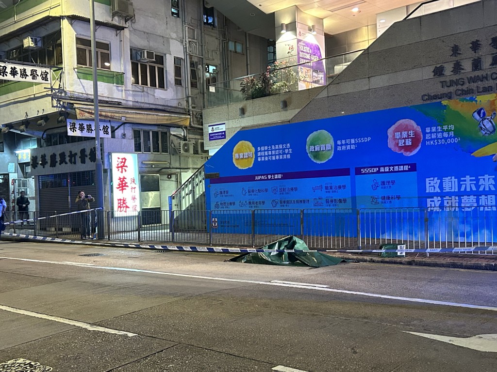 男子當場死亡。