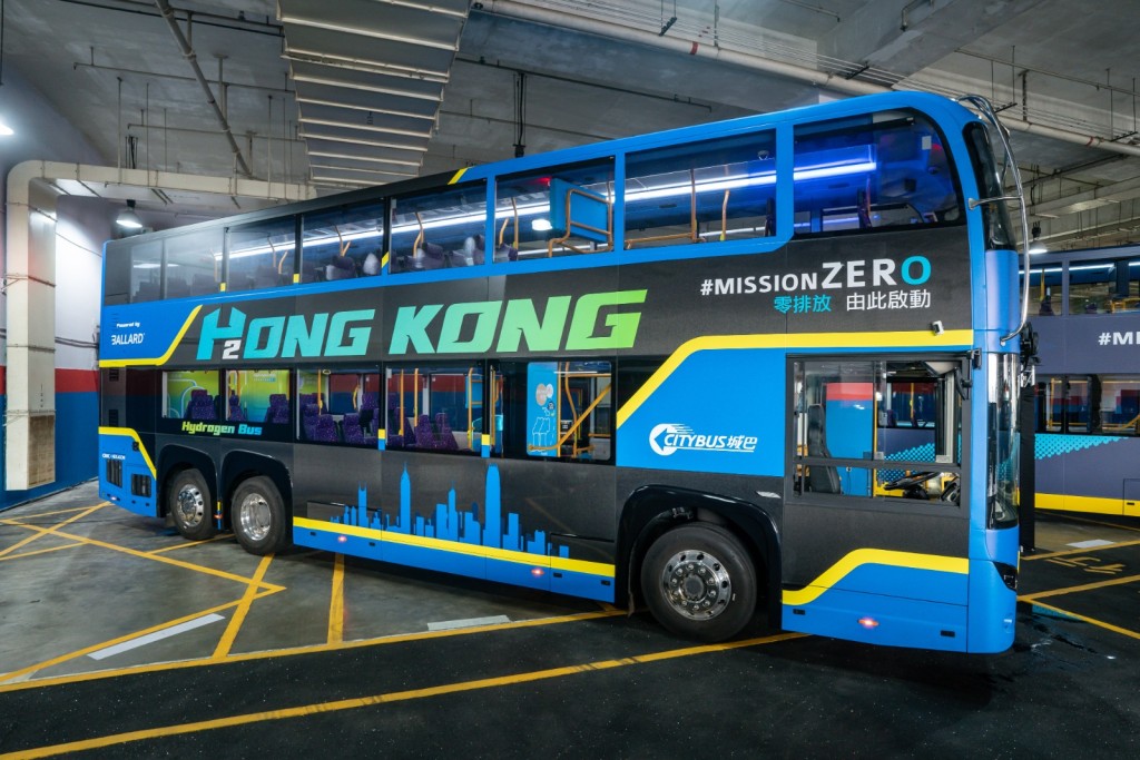 加氢站将配合氢能双层巴士使用。