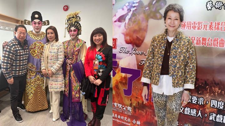 陳培甡、鄧有銀、李鳳和陳鴻進等粵劇伶人主演的《亂世未了情》，已圓滿演出。