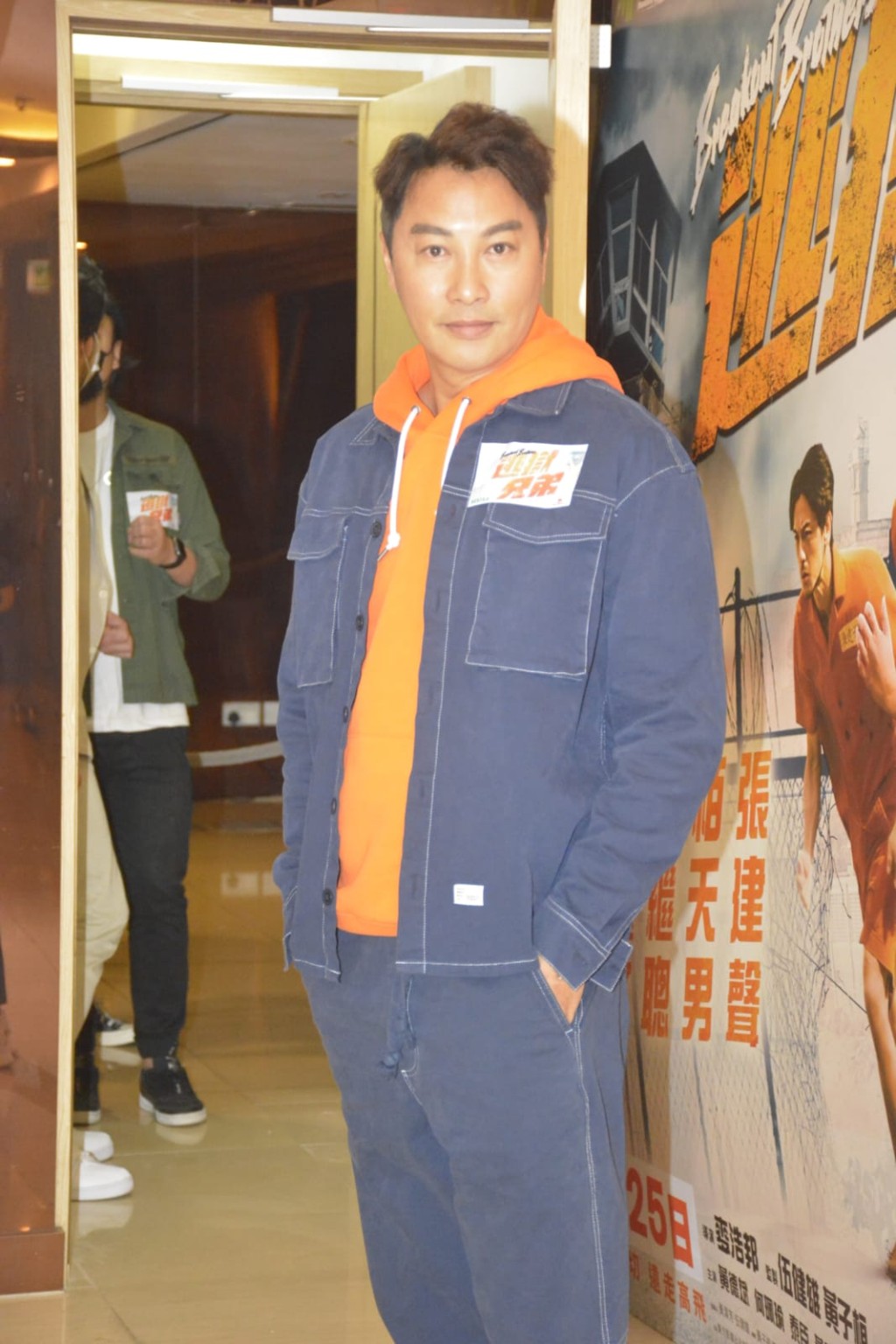 阿譚今次恃老賣老又要化老妝。