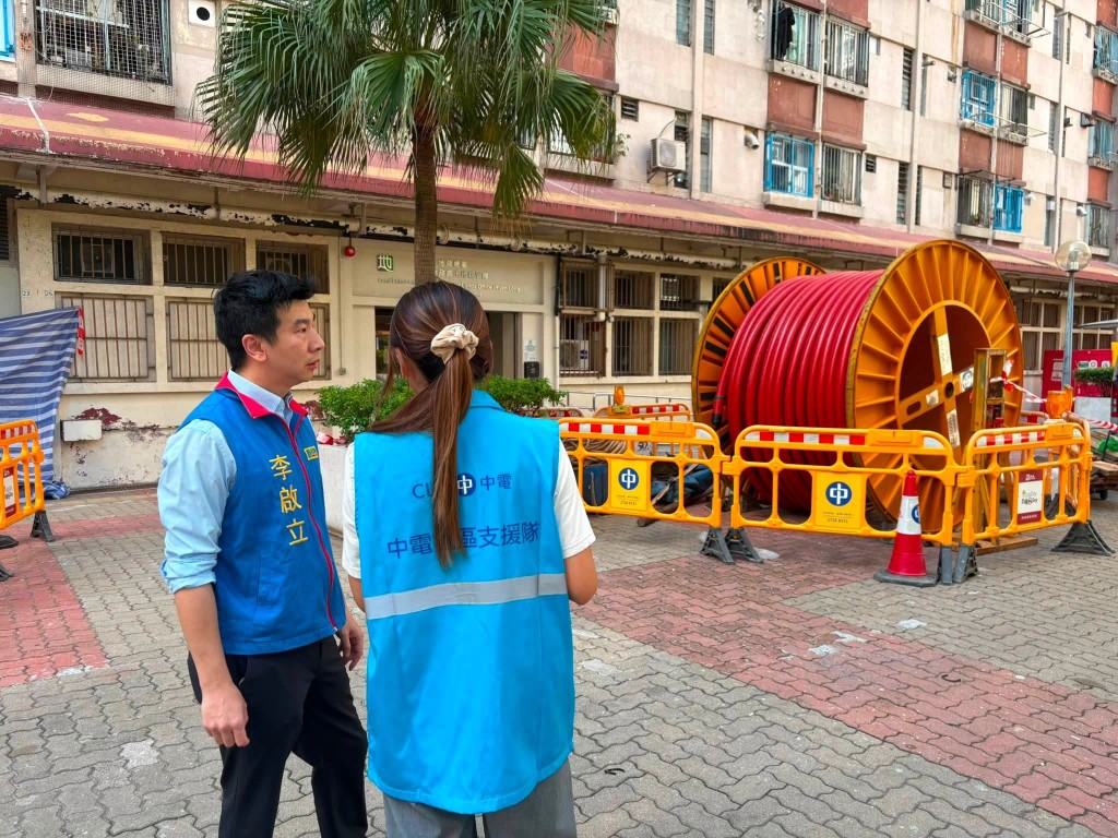 中电已于早上10时45分全面恢复供电。李启立FB 中电已于早上10时45分全面恢复供电。李启立FB
