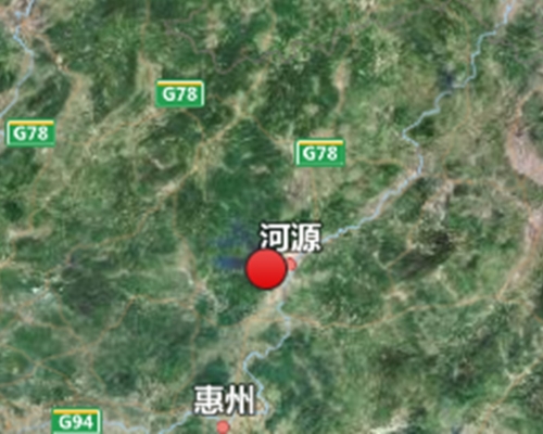 廣東河源市不足一個月再發生地震。國家地震台網截圖