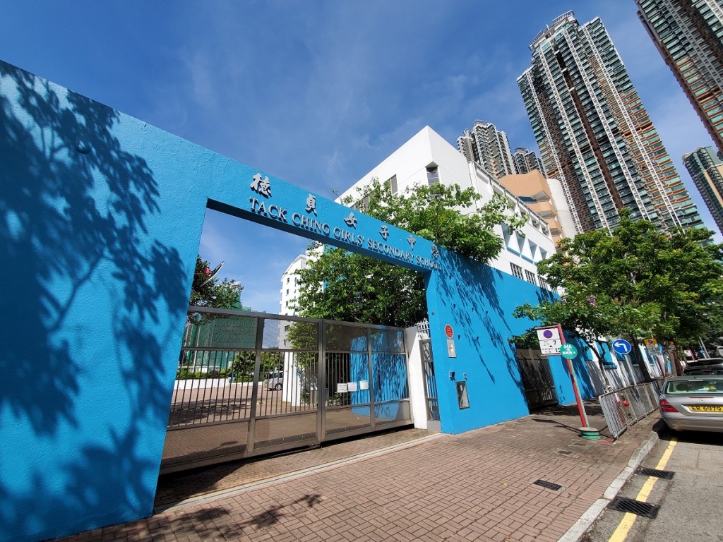 德貞女子中學發言人表示,校方對事件深感遺憾。