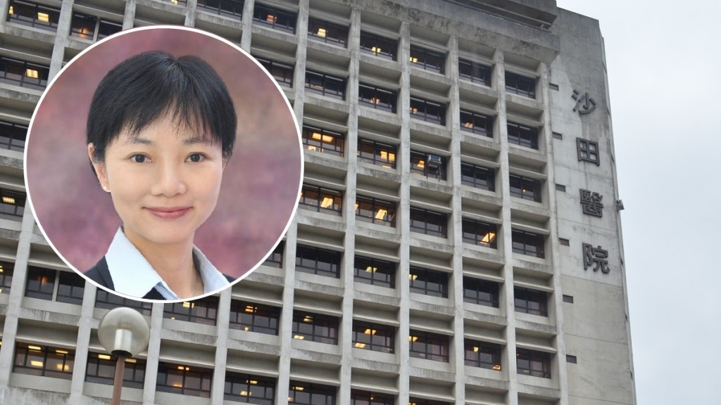 沙田醫院行政總監蘇詠儀確診新冠病毒。資料圖片