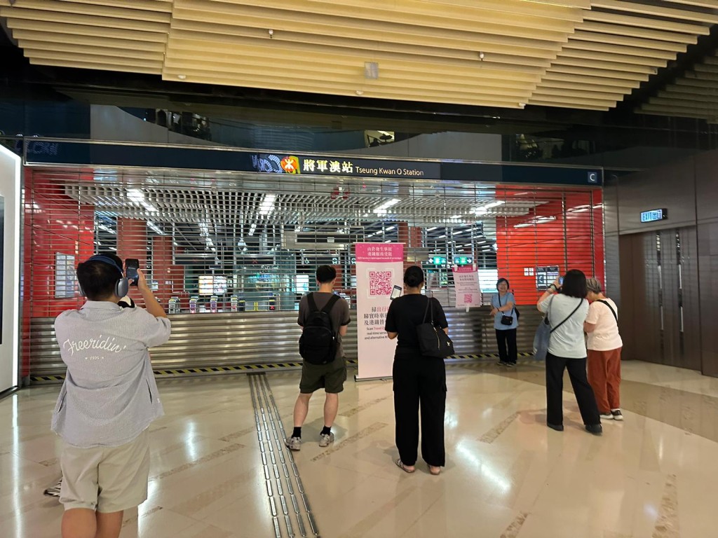 將軍澳站亦已關閉。 將軍澳站亦已關閉。
