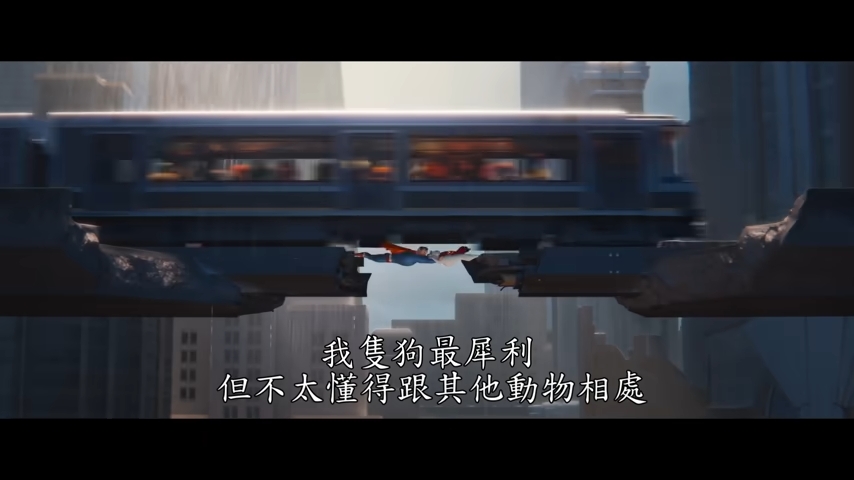 再一齊去幫助市民。