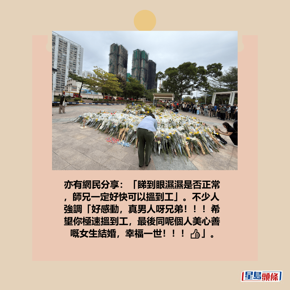 。資料圖片 。資料圖片