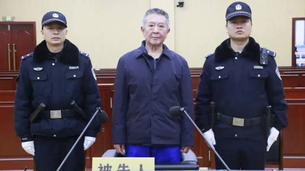 受賄近2000萬元私藏369發子彈,貴州公安廳前局長判監12年。