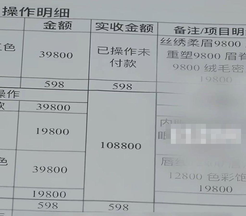 https://image.hkhl.hk/f/1024p0/0x0/100/none/812e4c59c3370c0e4a3faae67ad6eb8a/2026-09/VLxdxR9nlx08AGOYBnrG01041200ttAj0E010_mp4_snapshot_00_22__2026_09_13_13_28_12_.jpg