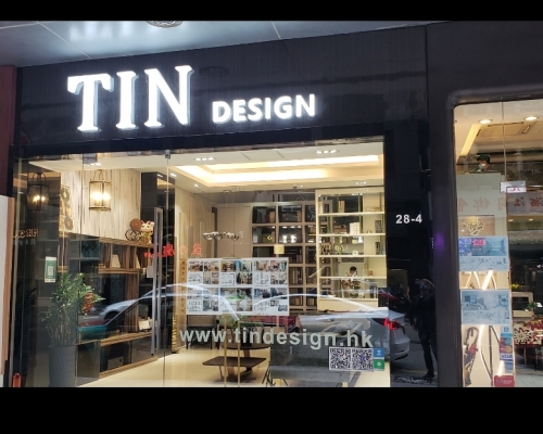 渣华道铺4300万沽，持货3年帐面蚀600万。