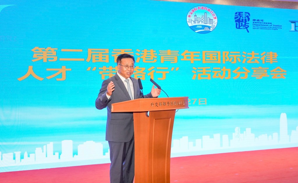 外交部駐港公署特派員崔建春出席致辭。林定國fb 外交部駐港公署特派員崔建春出席致辭。林定國fb
