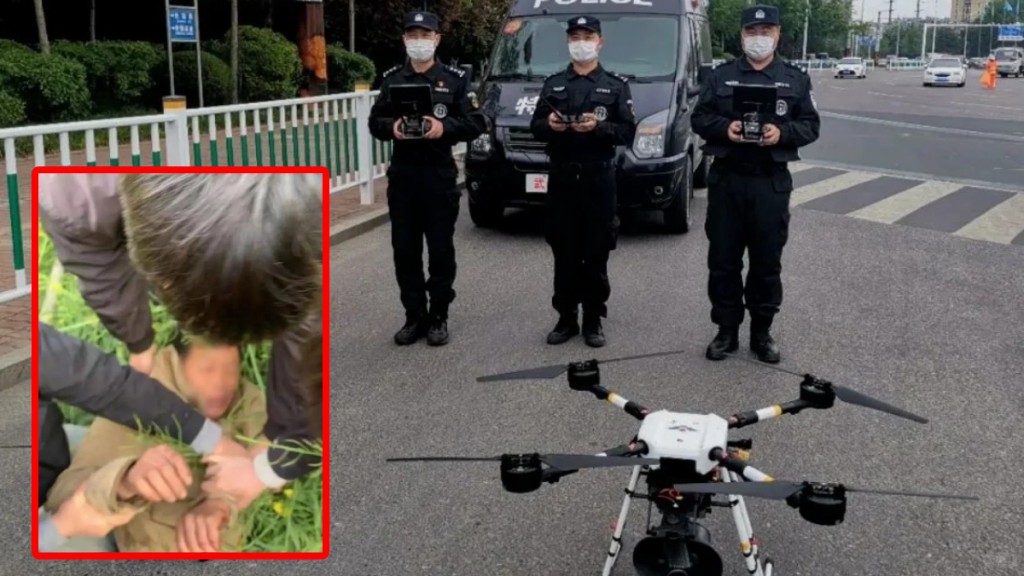 江蘇警方利用無人機搜索疑殺妻潛逃的王兆民，成功緝捕歸案。