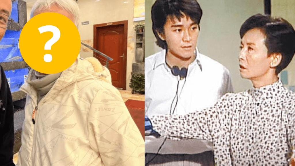 《他來自江湖》梁愛近照曝光  滿頭白髮略消瘦  身世坎坷曾被父母拋棄