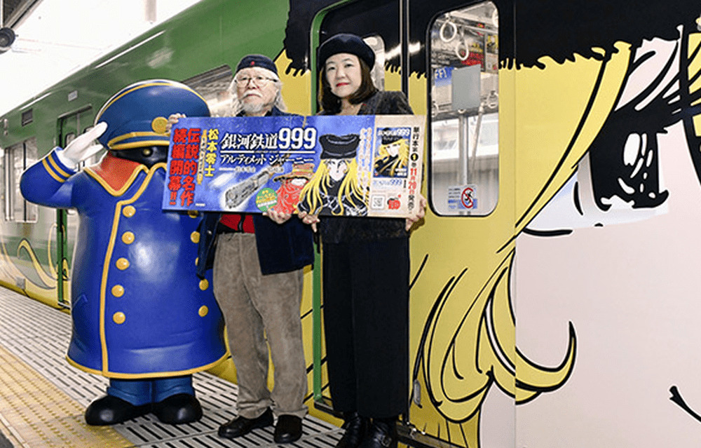 松本零士出席《银河铁道999》展览活动。