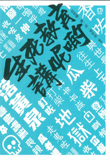 網上圖片