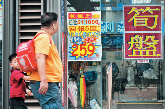 租金連升11個月,再創歷史新高。 租金連升11個月,再創歷史新高。