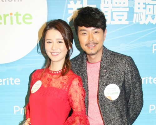 翠如、蕭正楠又公開耍花槍。