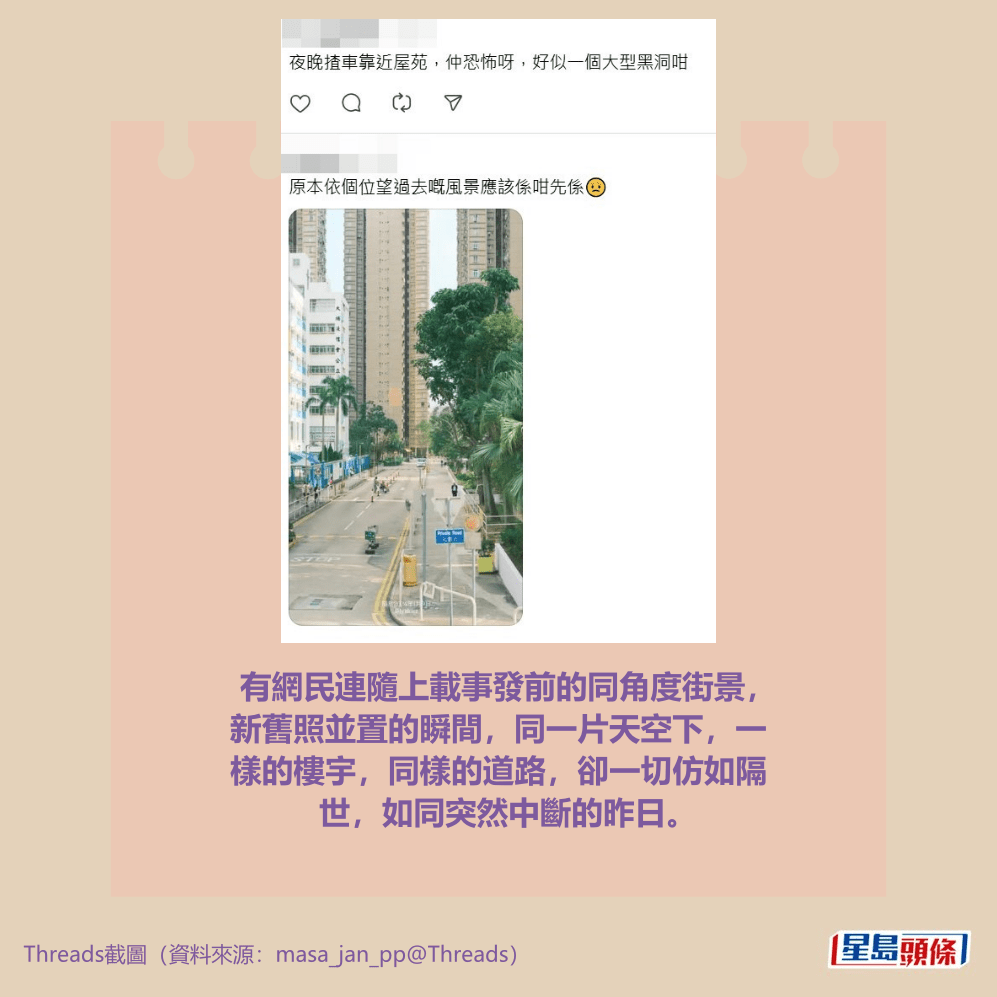 lyukizz攝 lyukizz攝