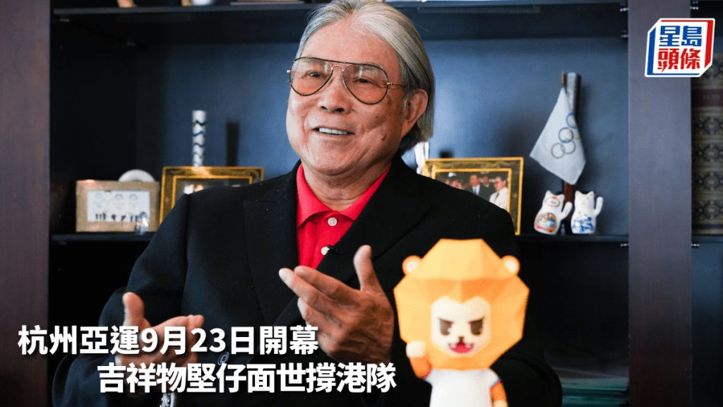 距離杭州亞運開幕尚有90日。 吳艷玲攝