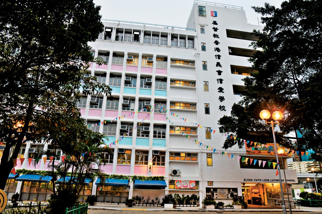 《星島》獲悉一度提出申訴爭取「救校」的柴灣基督教香港信義會信愛學校，因為未選擇發展方案而恐被當局視作自願停辦。