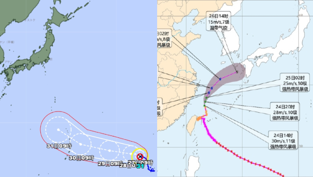 「蕾琵」「煙花」雙颱夾擊日本。日本氣象廳/中國內地氣象部門