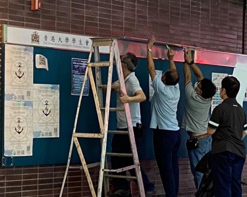 《學苑》FB圖片