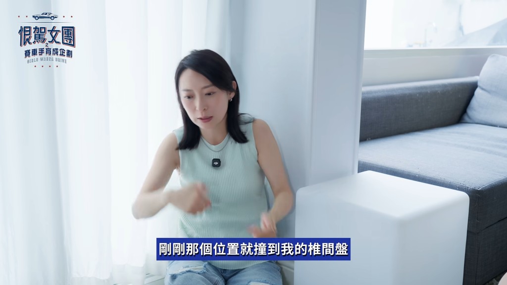 周家怡直認當刻感覺恐怖，「直程唔行得，好恐怖㗎嗰吓」。