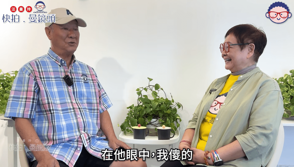 李修賢接受汪曼玲訪問，直言周星馳只「當佢係傻」。