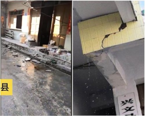 有房屋出現裂痕。網圖