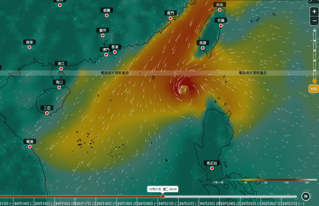 風烏AI預測，該熱帶氣旋將於下周一至周二間進入香港400公里範圍。天文台圖片