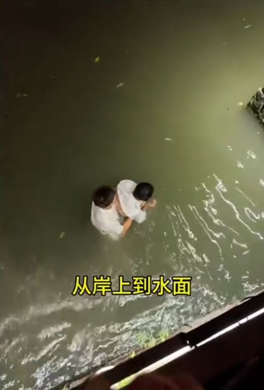 杭州男子高陽冒險救人反被對方投訴，感到寒心。抖音＠上饒日報