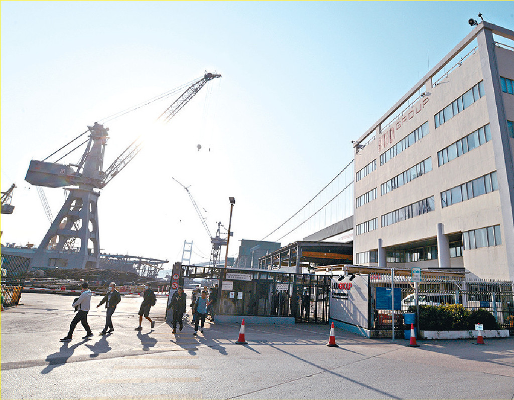 ■香港聯合船塢集團由長和持有。