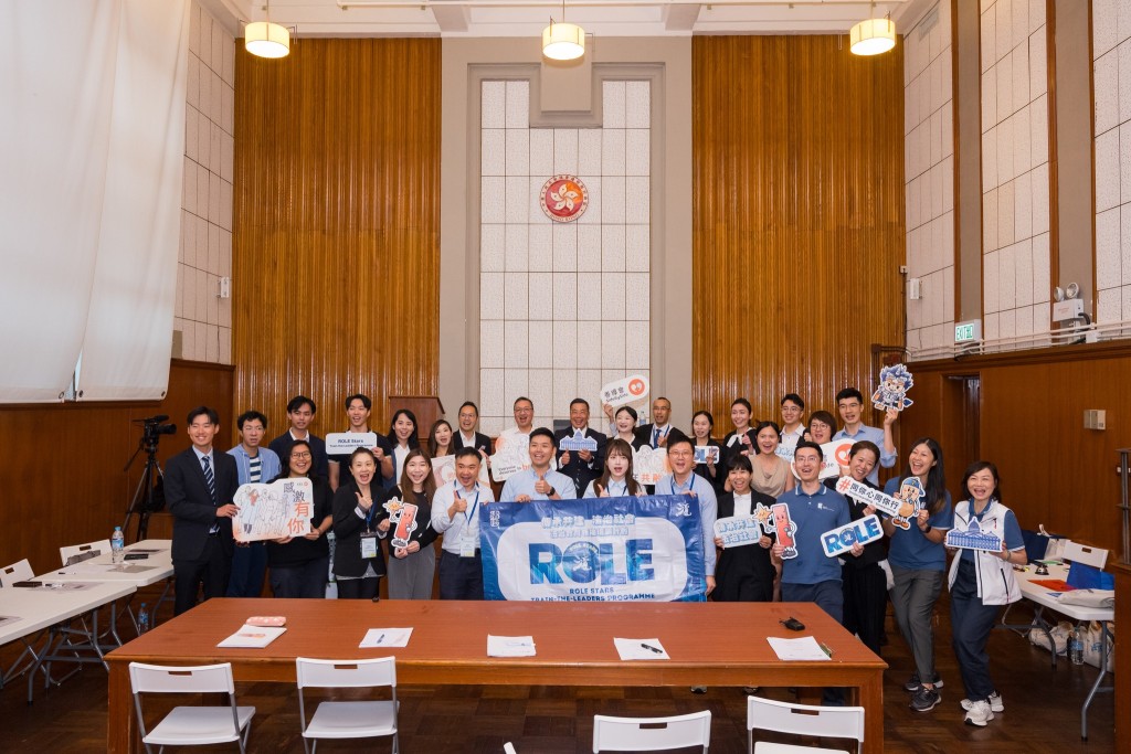 「法治教育領袖培訓計劃」。林定國FB 「法治教育領袖培訓計劃」。林定國FB