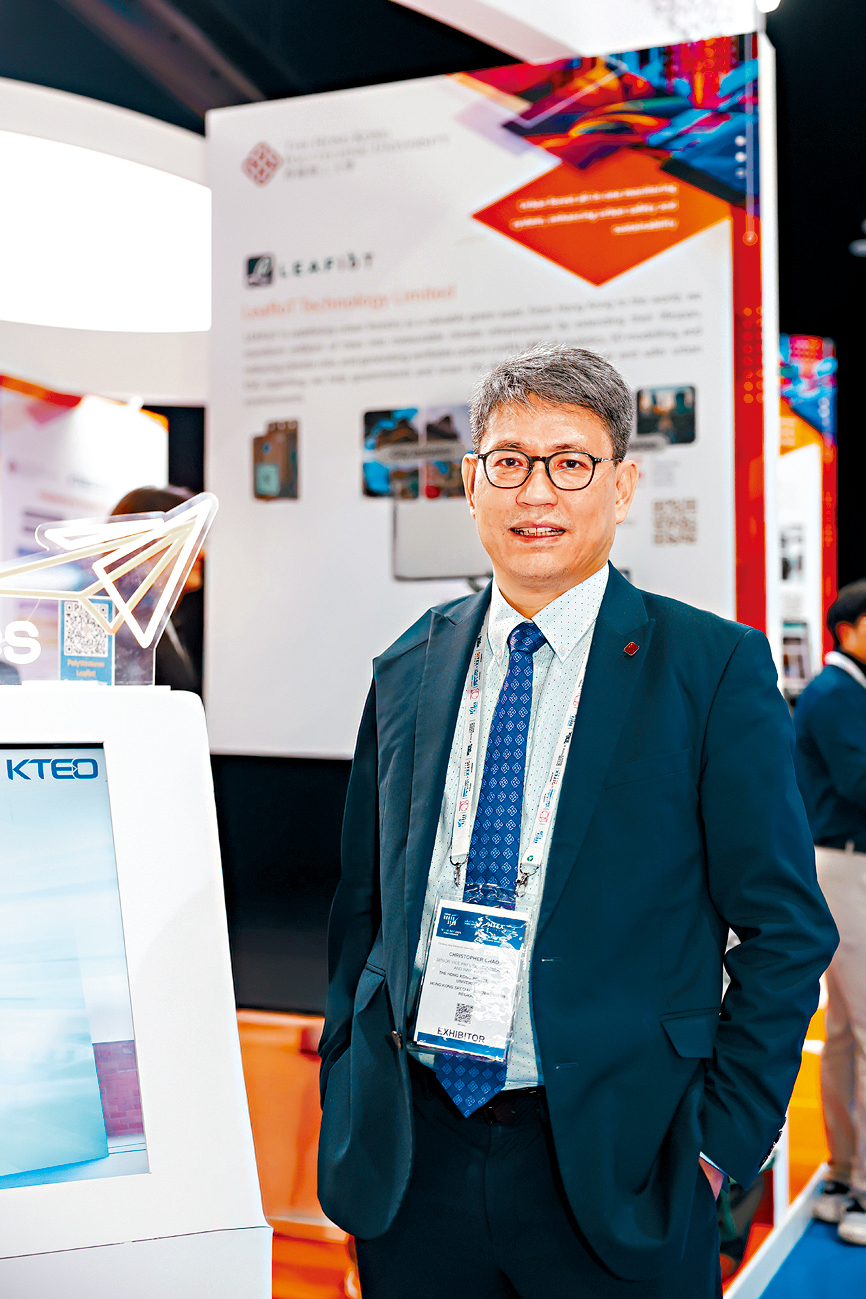 理大高級副校長（研究及創新）趙汝恒教授期望初創企業透過GITEX連結國際投資者，探索新市場。