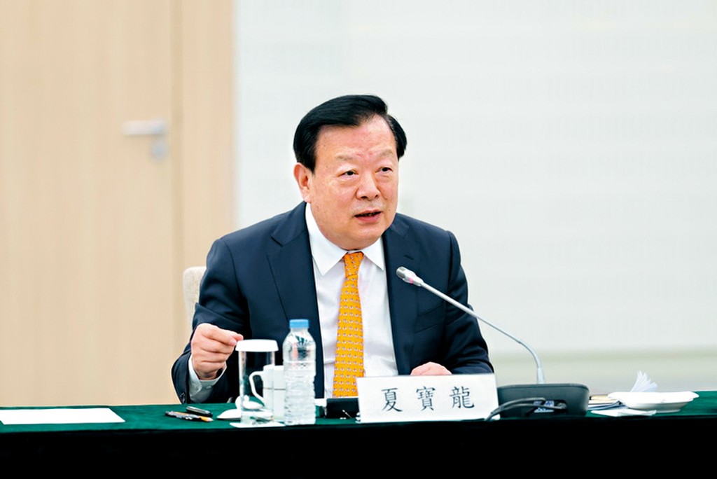 夏寶龍與澳門工商界人士座談。