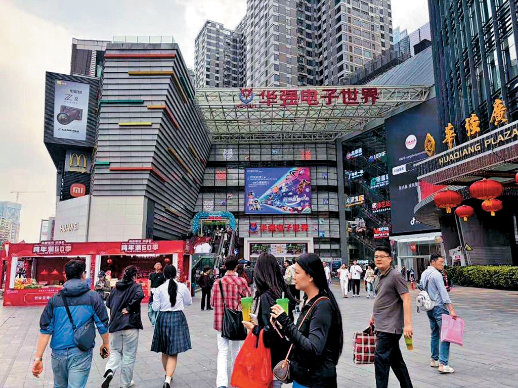 深圳華強北新春科技年貨消費井噴。