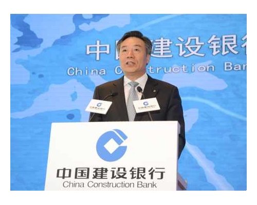 建設銀行副董事長兼行長王祖繼。
